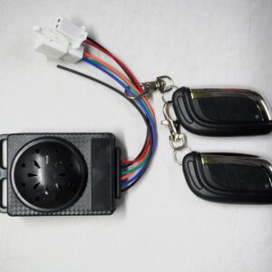 E-bike remote control set